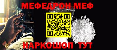хмурый Можга