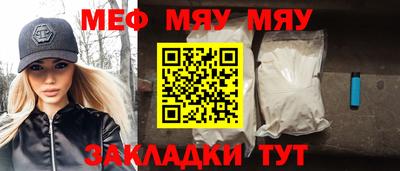 хмурый Можга