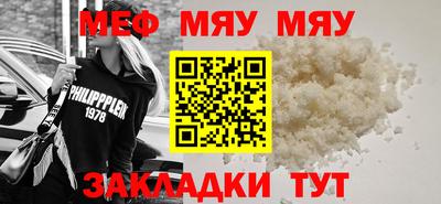 хмурый Можга