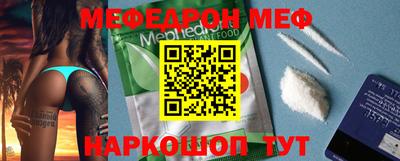 spice Тверь