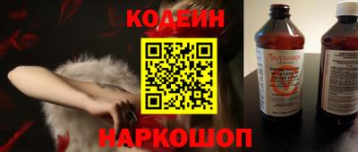 круглые Можайск