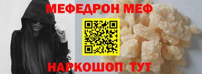 хмурый Можга