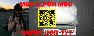 гидропоника Нальчик