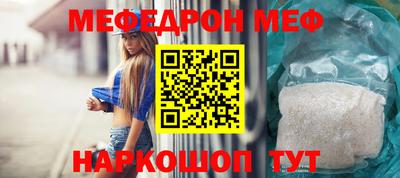 гашишное масло Моздок