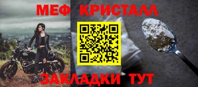 хмурый Можга