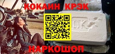 герыч Нарткала
