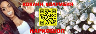 герыч Нарткала