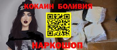 гашишное масло Моздок