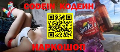 гидропоника Нальчик