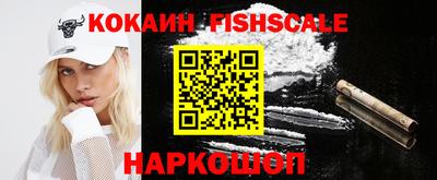 круглые Можайск