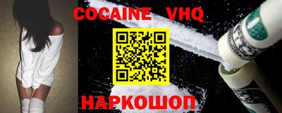 хмурый Можга