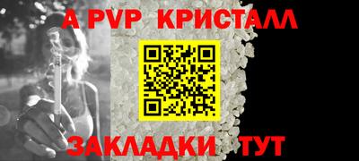 гидропоника Нальчик