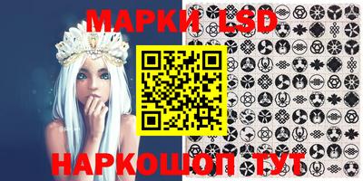 гидропоника Нальчик