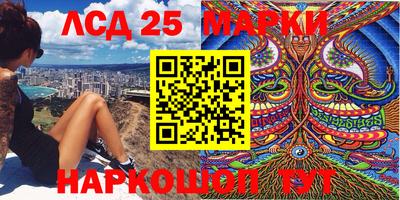 гашишное масло Моздок