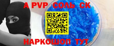 хмурый Можга