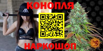 круглые Можайск