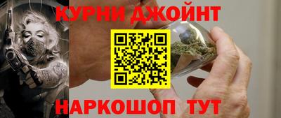 круглые Можайск