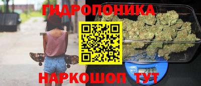 круглые Можайск
