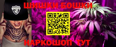 хмурый Можга