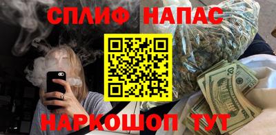 гидропоника Нальчик