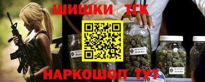 круглые Можайск