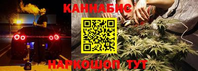 герыч Нарткала