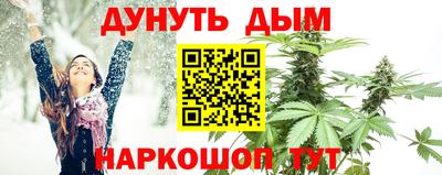 круглые Можайск