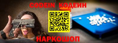 гидропоника Нальчик