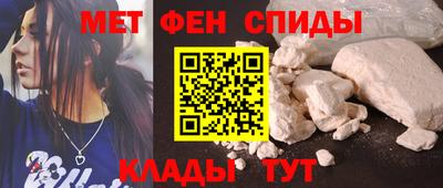 круглые Можайск