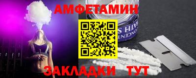 круглые Можайск