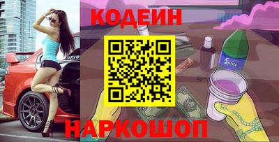 хмурый Можга