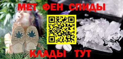 гашишное масло Моздок