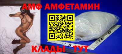 герыч Нарткала
