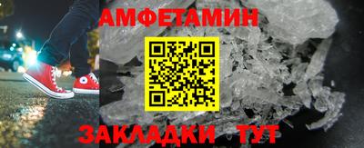 гашишное масло Моздок