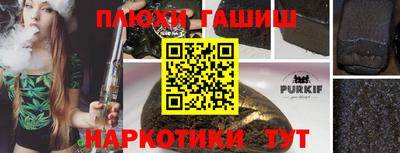 хмурый Можга