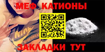гидропоника Нальчик