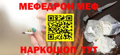 герыч Нарткала